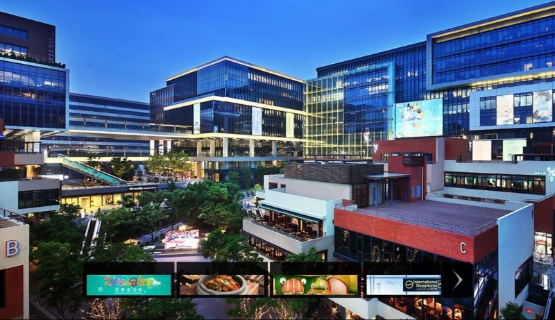 虹桥天地 虹桥天地